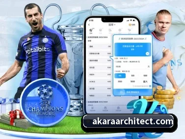 大阳城集团澳门网址 APP